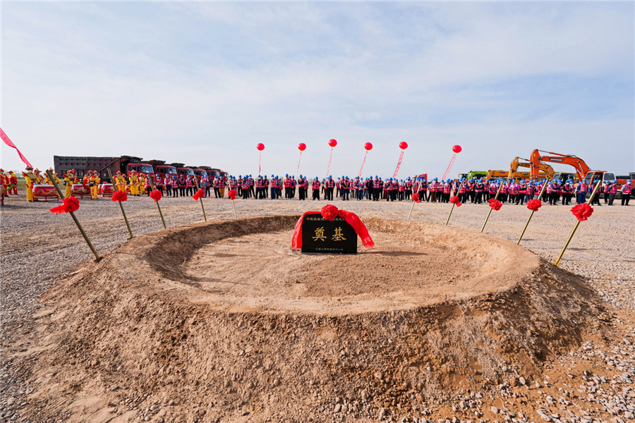 奠基仪式现场图片