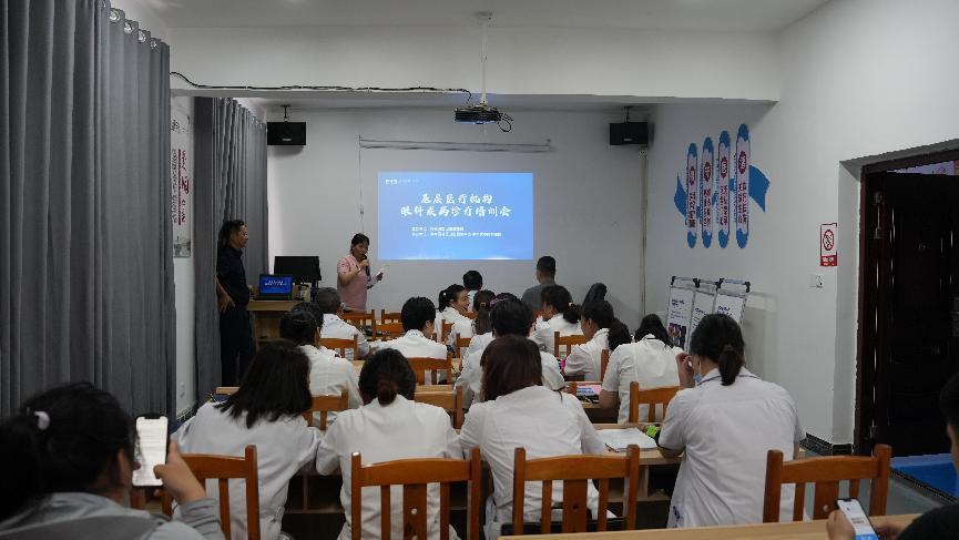 永州爱尔眼科为基层医生赋能 共筑眼健康防线