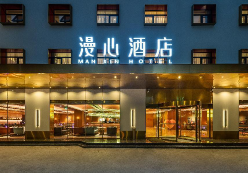 永州明宇尚雅酒店图片