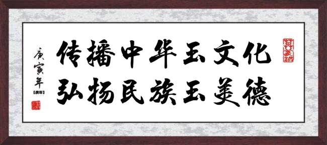 世矿珠宝来自己世界的矿石 可以传世的翡翠 矿区KU游体育直达天然缅甸翡翠(图5)